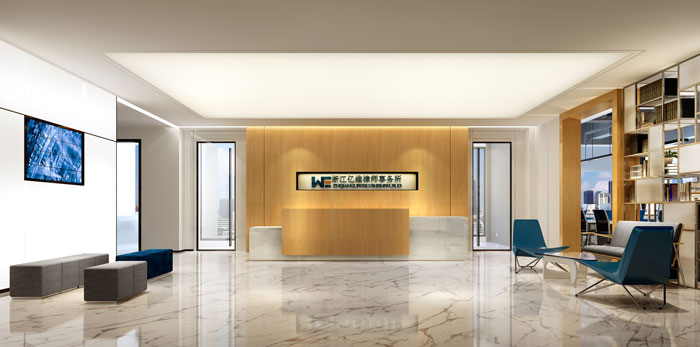 510平方現(xiàn)代簡(jiǎn)約辦公室前臺(tái)大廳裝修設(shè)計(jì)案例效果圖