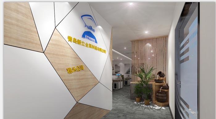 260平方創業公司辦公室前臺裝修設計案例效果圖