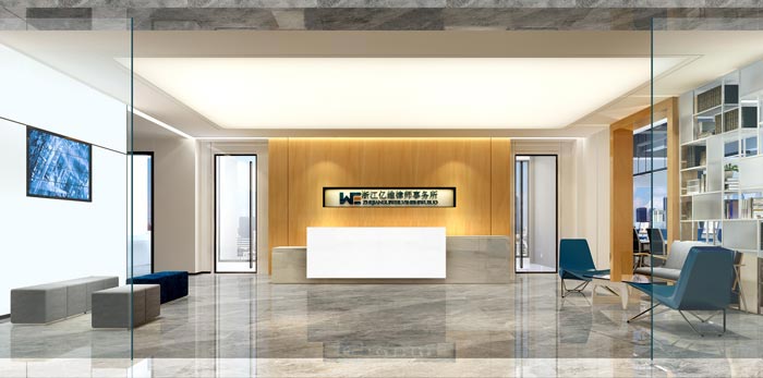 600平方律師事務(wù)所辦公室前臺(tái)裝修設(shè)計(jì)案例效果圖