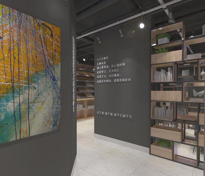 116平方創(chuàng)業(yè)公司辦公室裝修設計案例