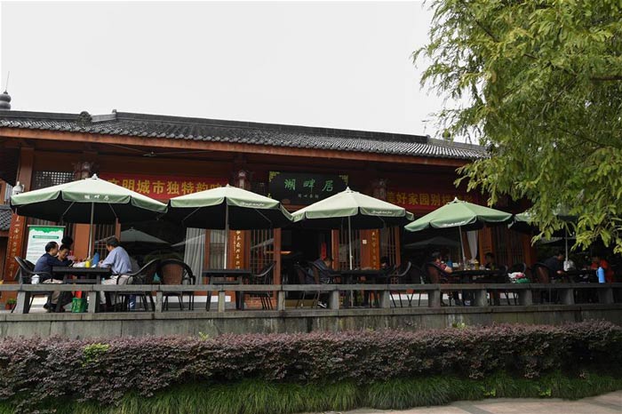 曲院風(fēng)荷開心茶館效果圖