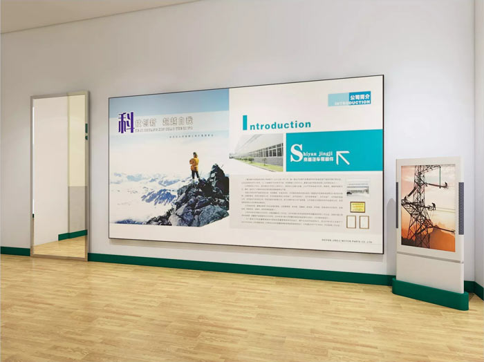 國家電網辦公室形象墻裝修設計效果圖