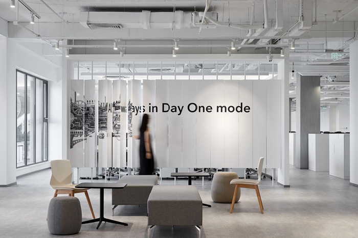 辦公大樓洽談區裝修設計效果圖