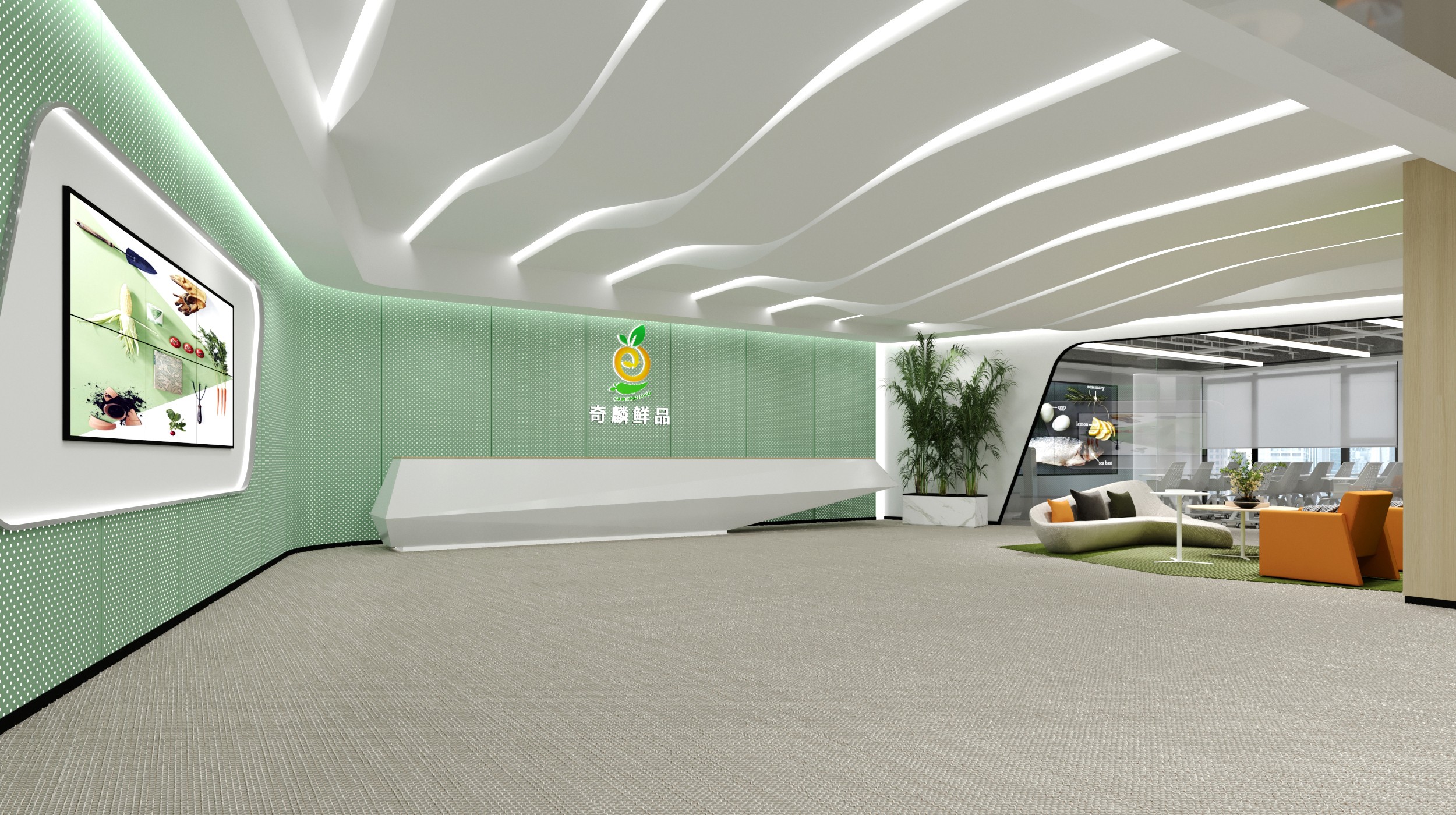 生鮮公司裝修設計效果圖【1900平方】